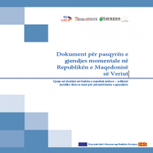 Dokument-per-pasqyren-e-gjendjes-momentale-ne-Republiken-e-Maqedonise-se-Veriut
