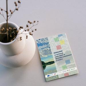 book-florozon-2701-300x300